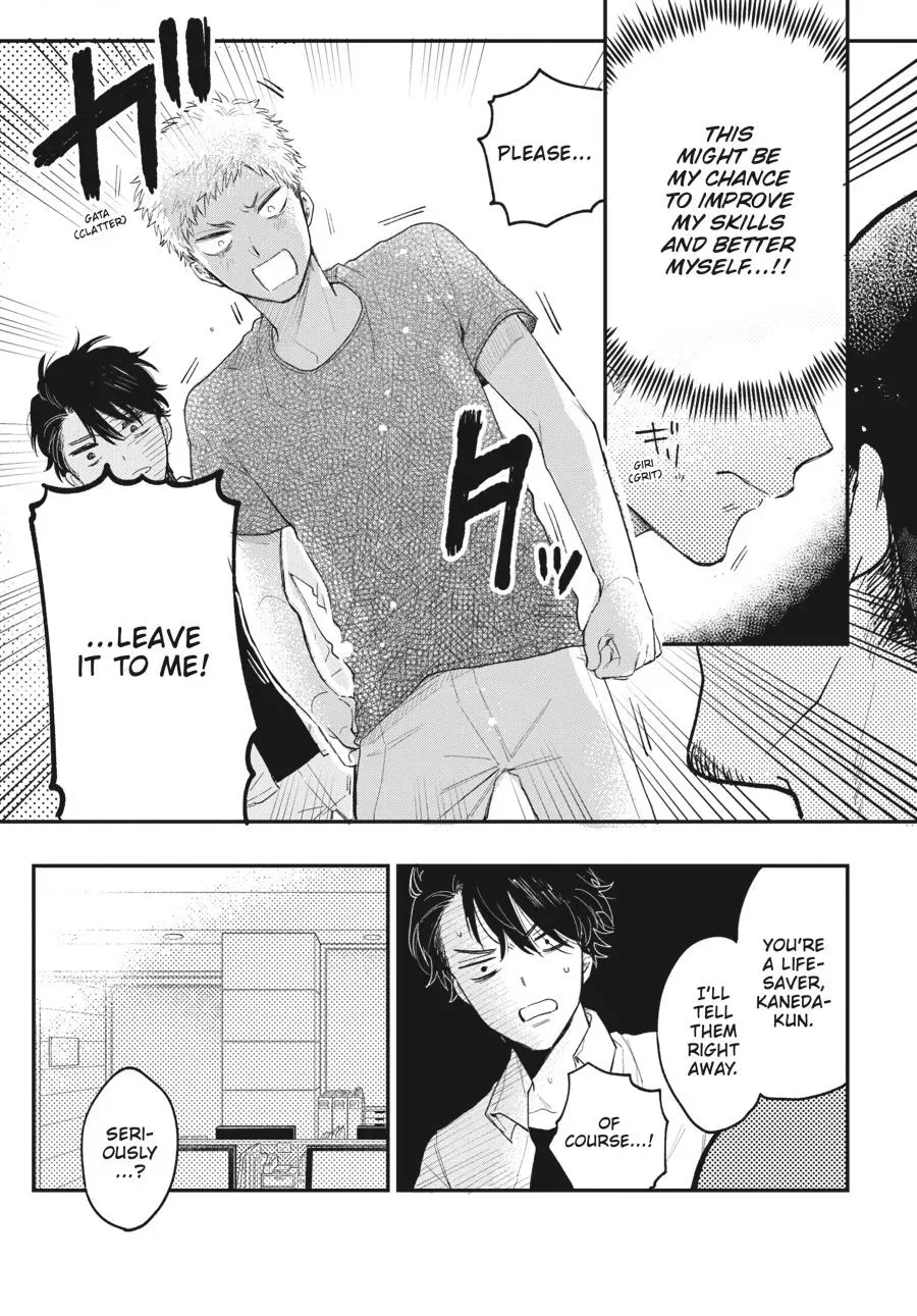 Read Senpai, This Can’t Be Love! Brush Up chapter 2 image 32 on Lezhin