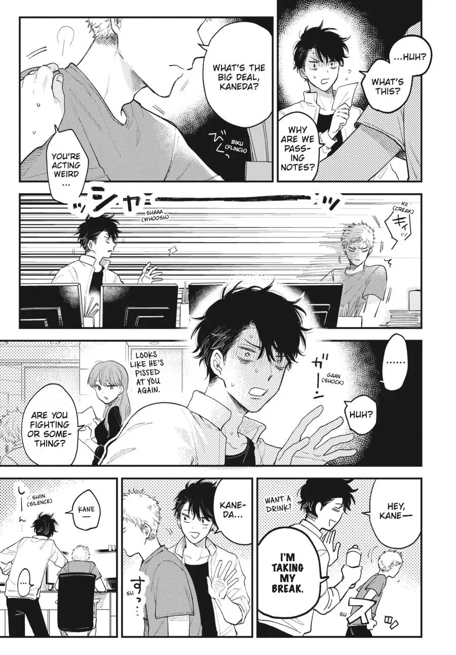 Read Senpai, This Can’t Be Love! Brush Up chapter 2 image 8 on Lezhin