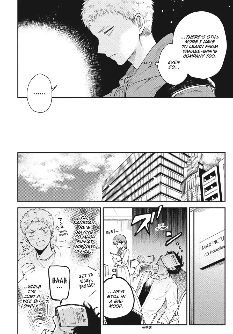 Read Senpai, This Can’t Be Love! Brush Up chapter 4 image 3 on Lezhin