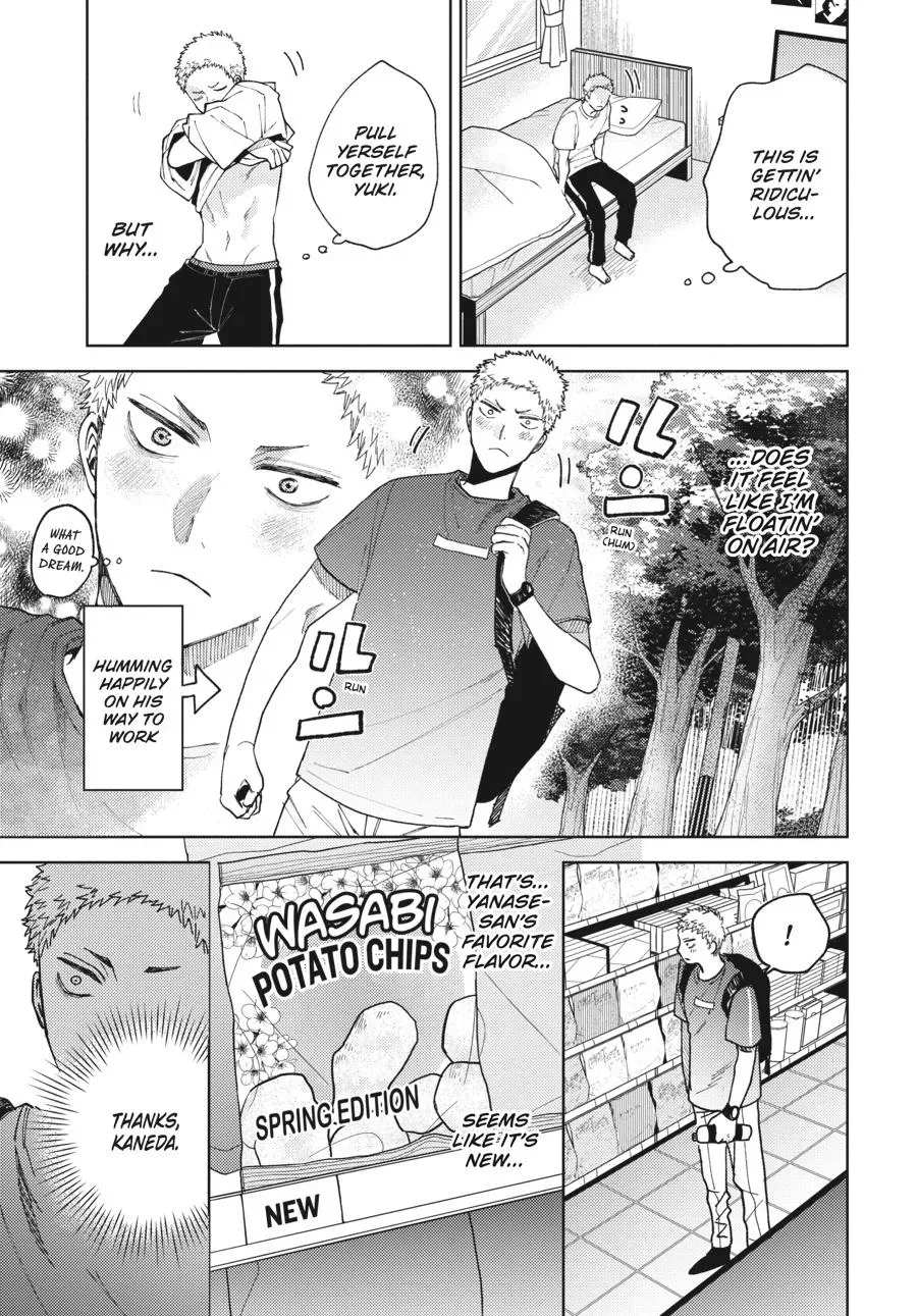 Read Senpai, This Can’t Be Love! Brush Up chapter 7 image 2 on Lezhin