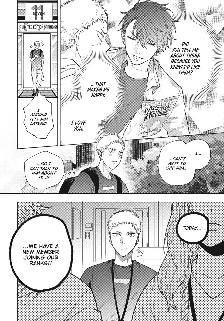 Read Senpai, This Can’t Be Love! Brush Up chapter 7 image 3 on Lezhin