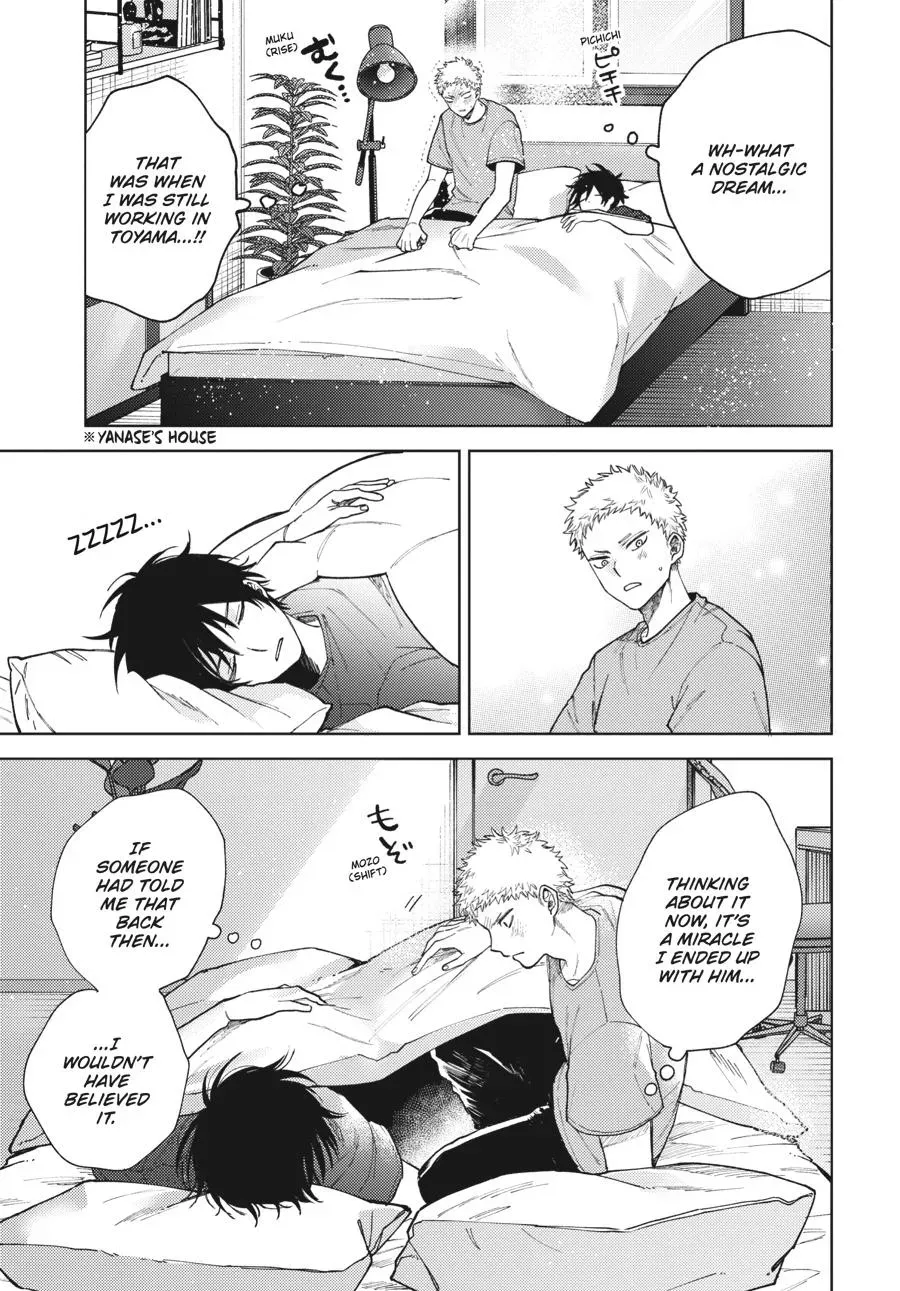 Read Senpai, This Can’t Be Love! Brush Up chapter 8 image 2 on Lezhin