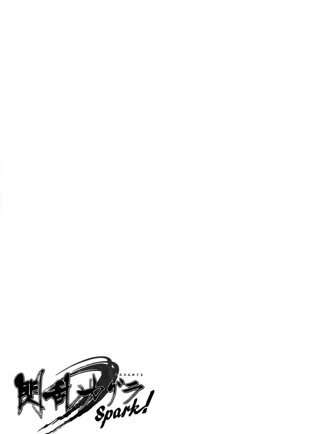 Read Senran Kagura: Spark! chapter 1 image 64 on Lezhin