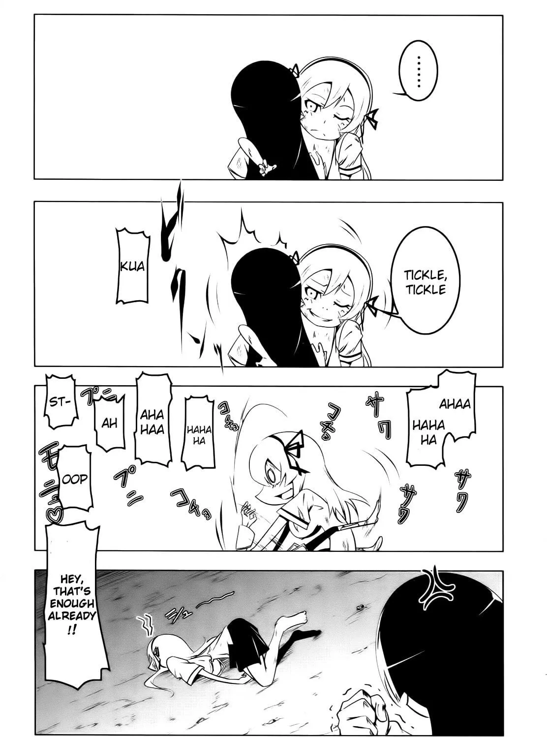 Read Senran Kagura: Spark! chapter 7 image 4 on Lezhin