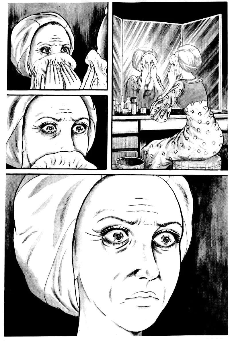 Senrei Chapter 1 page 11 - 