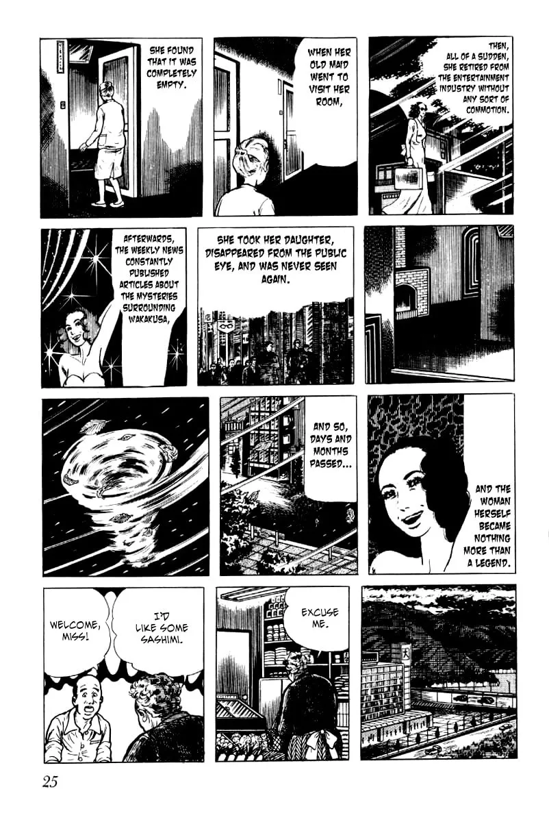 Senrei Chapter 1 page 26 - 
