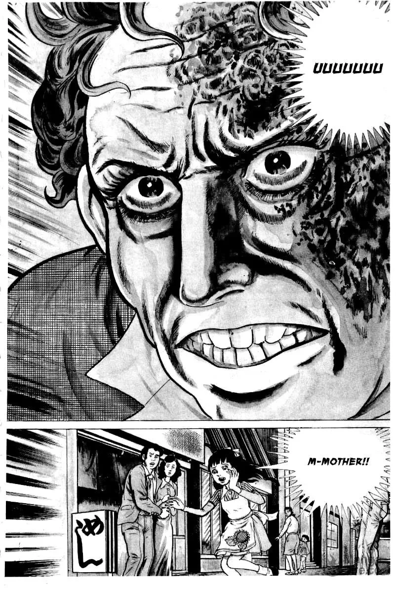 Senrei Chapter 1 page 33 - 