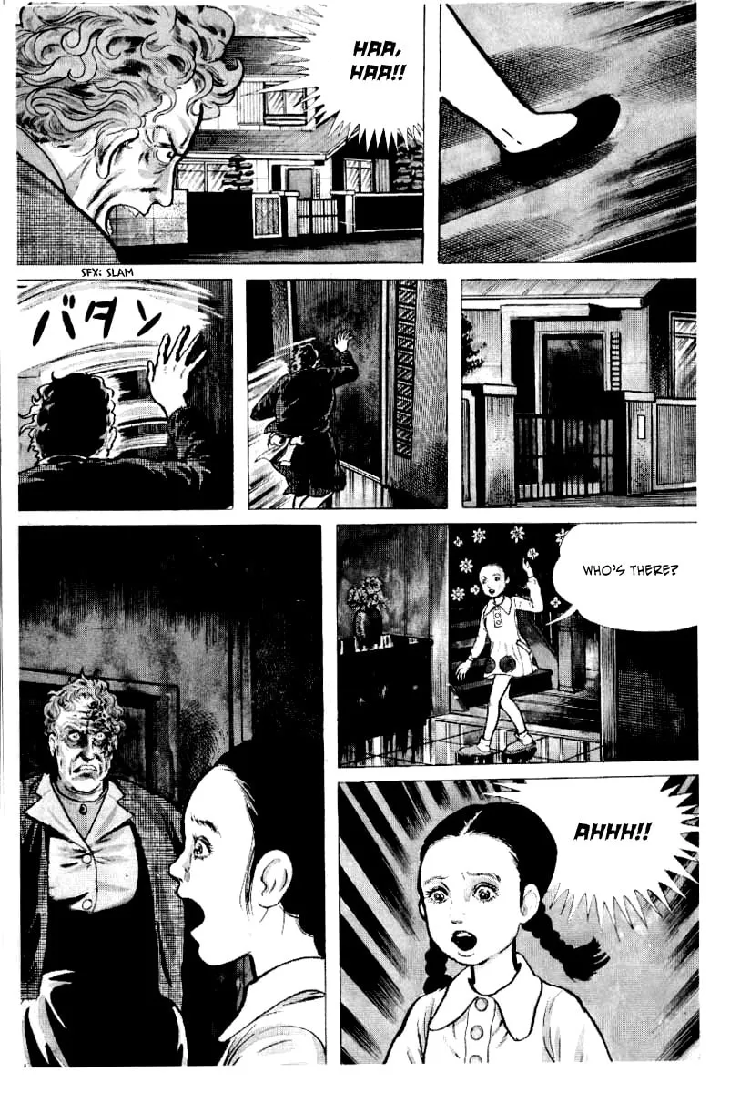 Senrei Chapter 1 page 34 - 