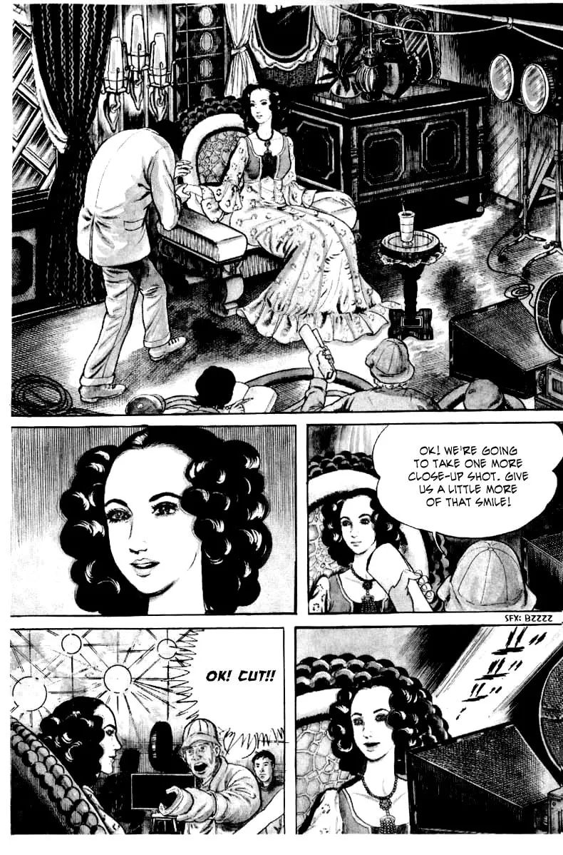 Senrei Chapter 1 page 7 - 