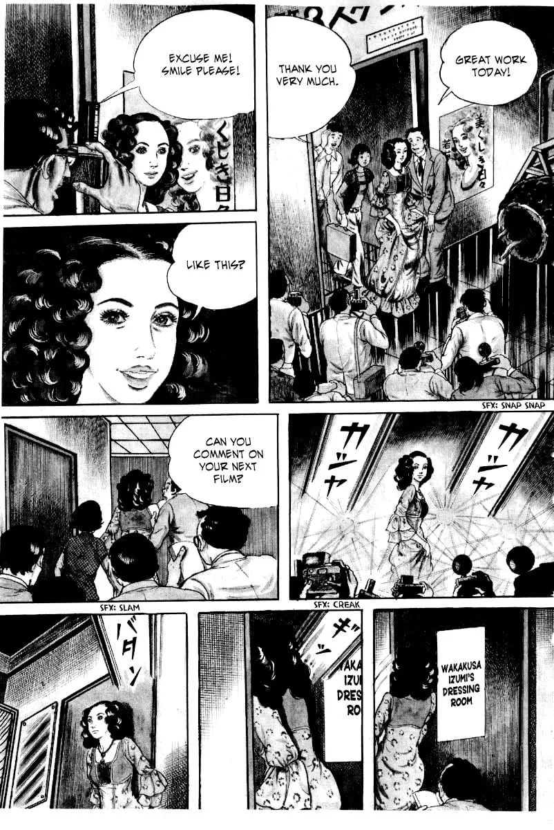 Senrei Chapter 1 page 8 - 
