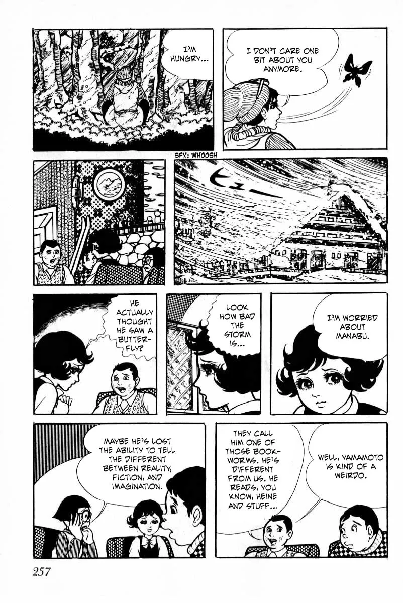 Senrei Chapter 10 page 11 - 
