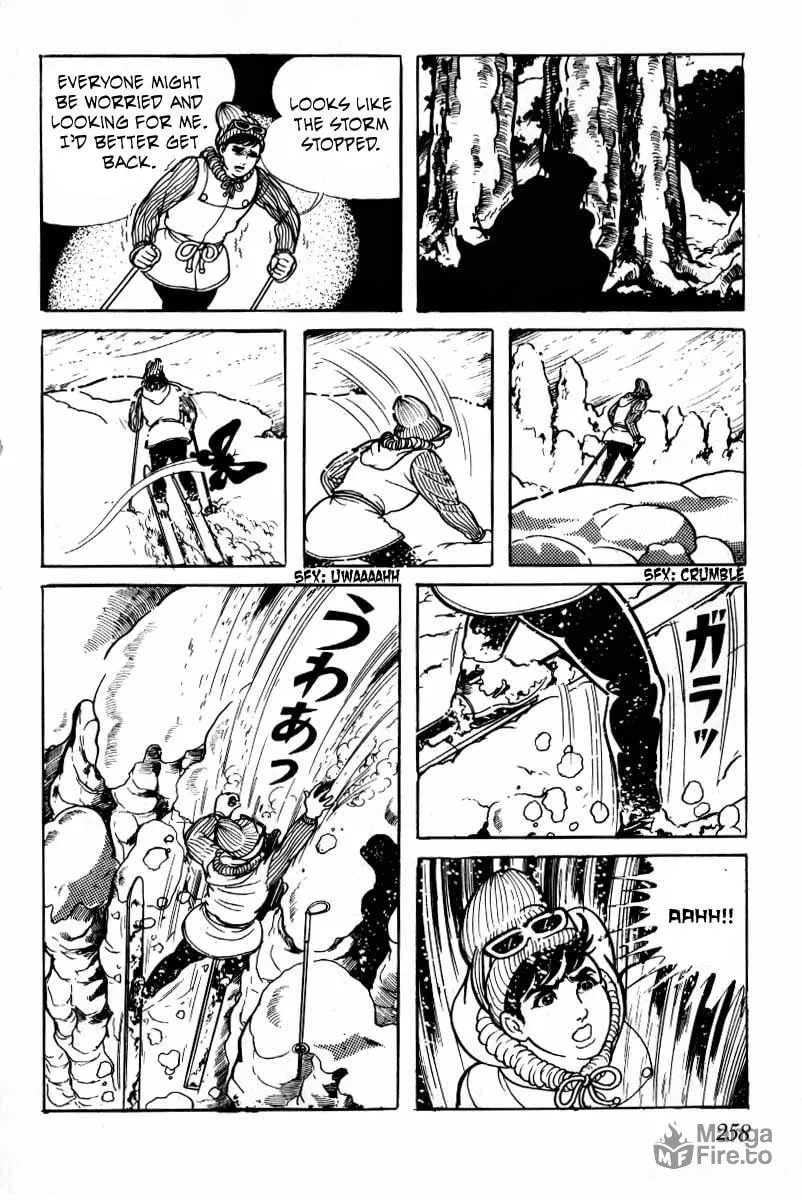 Senrei Chapter 10 page 12 - 