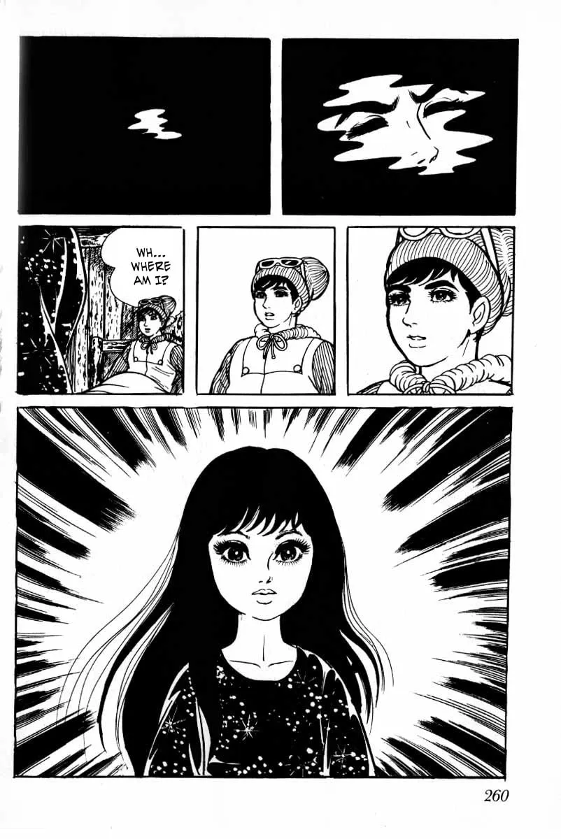 Senrei Chapter 10 page 14 - 