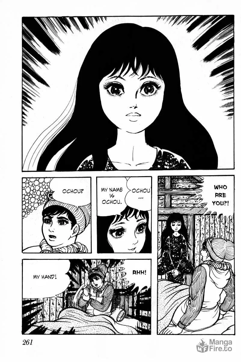 Senrei Chapter 10 page 15 - 