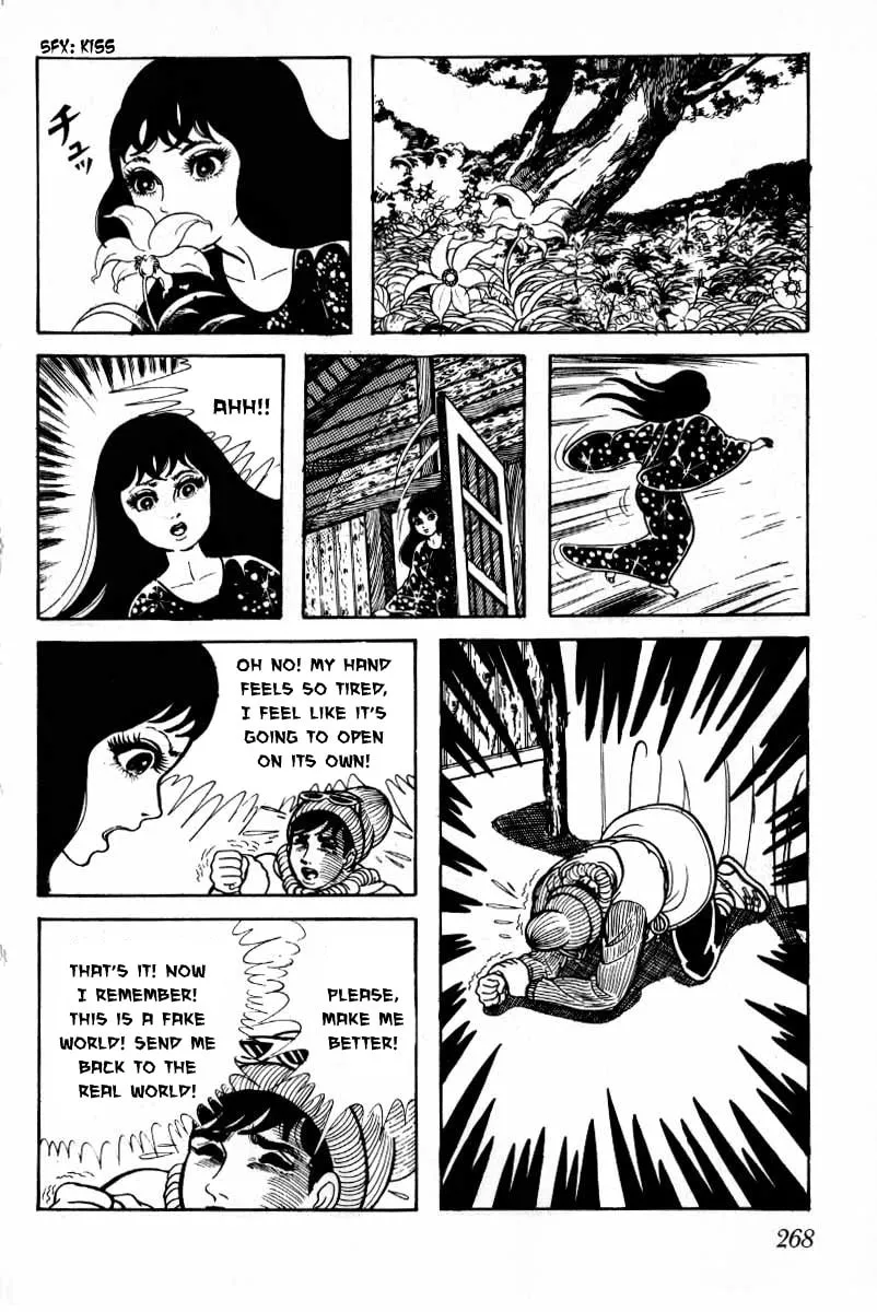 Senrei Chapter 10 page 22 - 