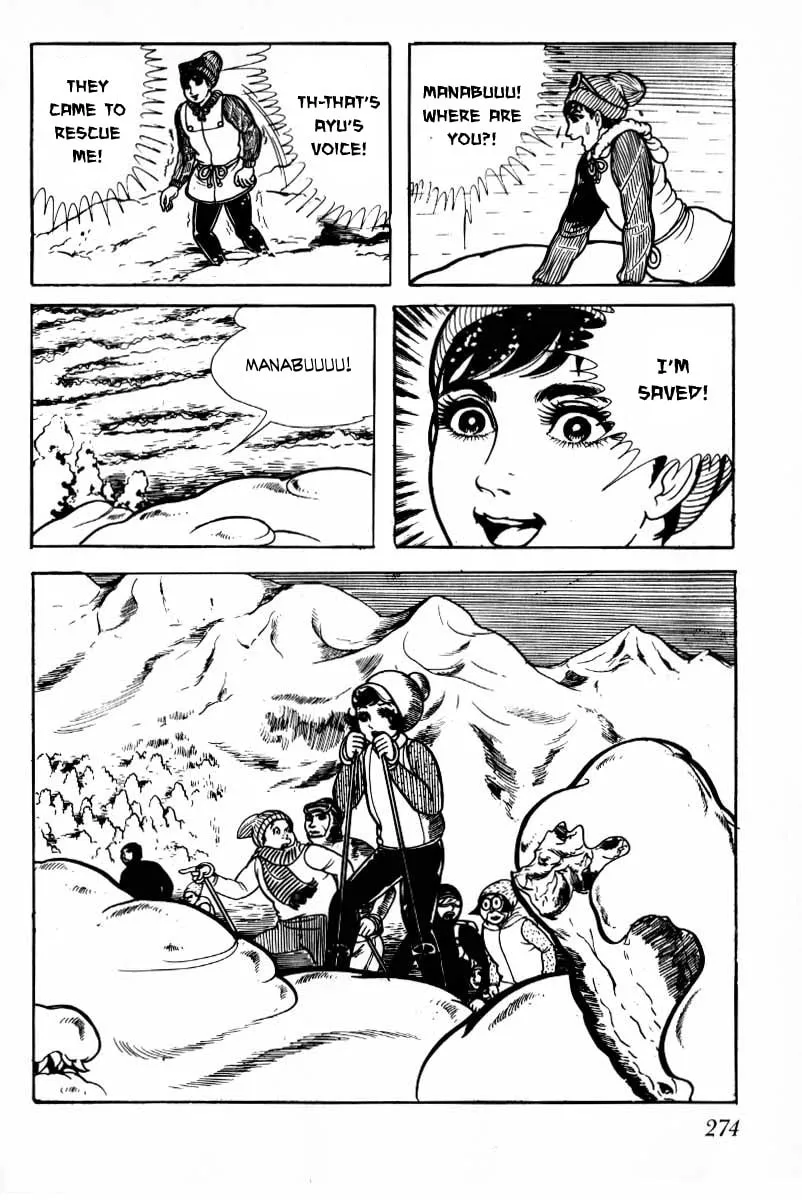 Senrei Chapter 10 page 28 - 