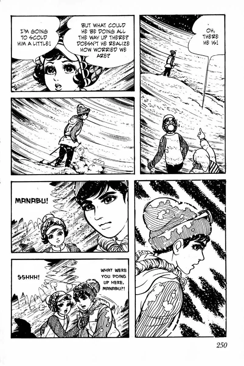 Senrei Chapter 10 page 4 - 