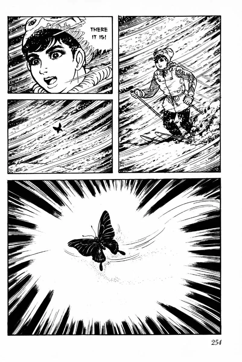 Senrei Chapter 10 page 8 - 