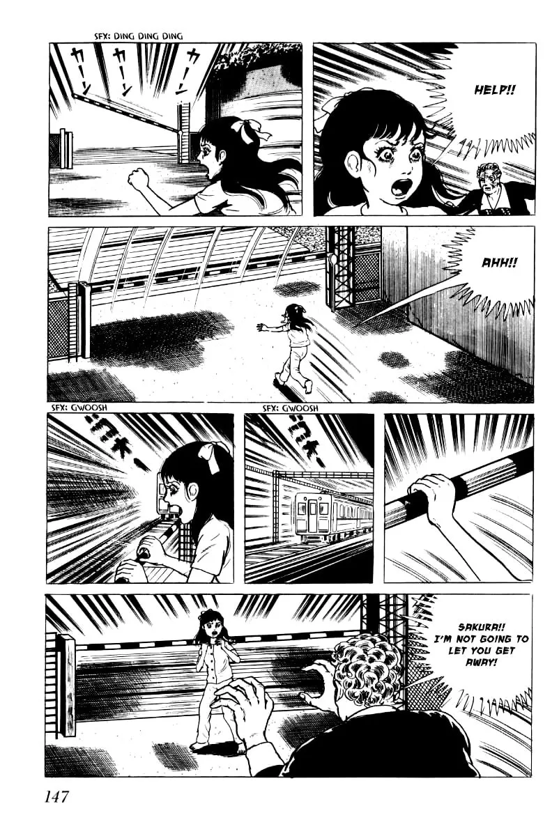 Senrei Chapter 2 page 107 - 