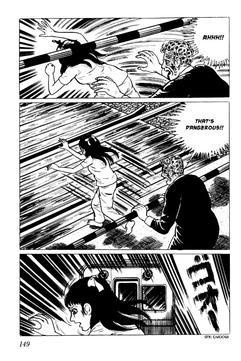 Senrei Chapter 2 page 109 - 