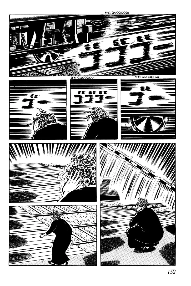 Senrei Chapter 2 page 112 - 