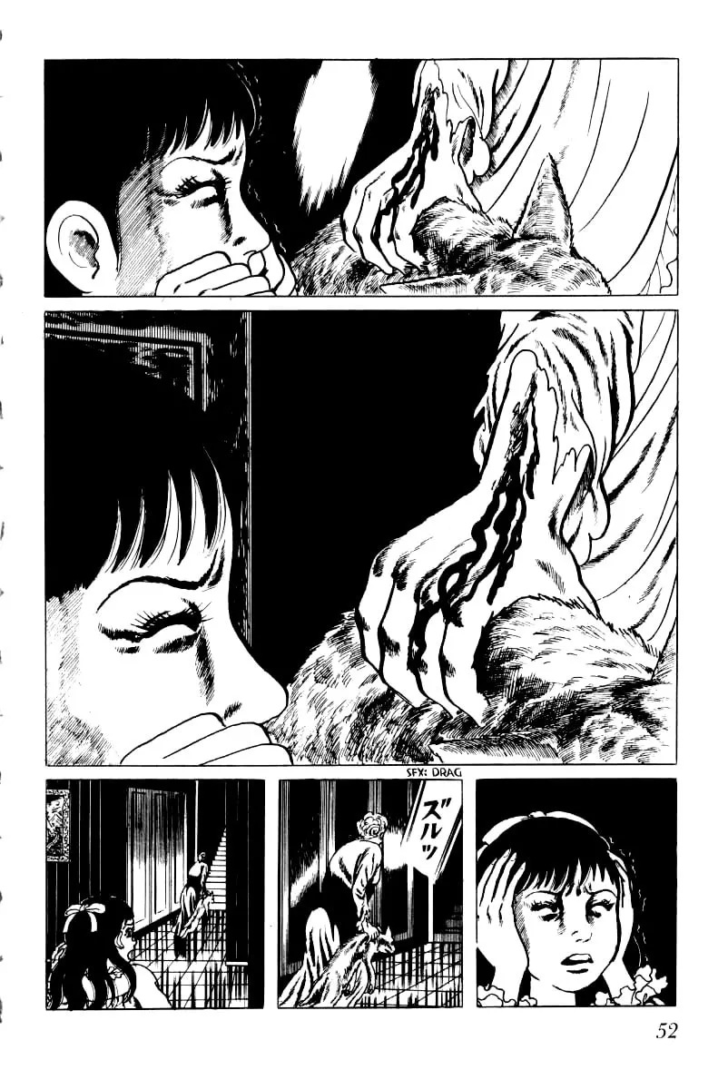 Senrei Chapter 2 page 14 - 