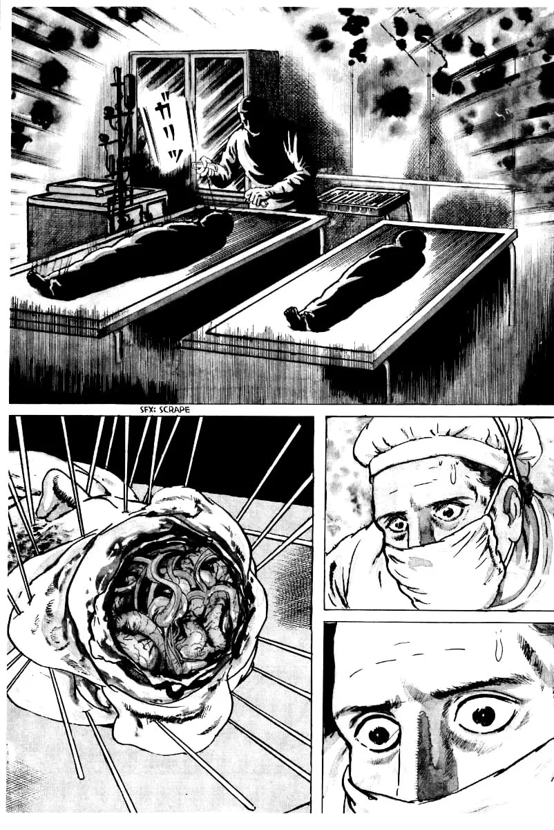 Senrei Chapter 2 page 133 - 