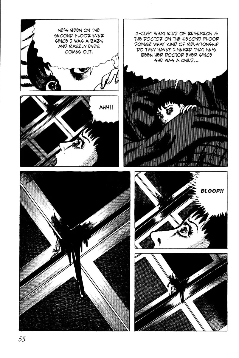 Senrei Chapter 2 page 17 - 