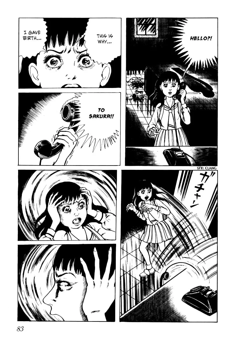 Senrei Chapter 2 page 44 - 