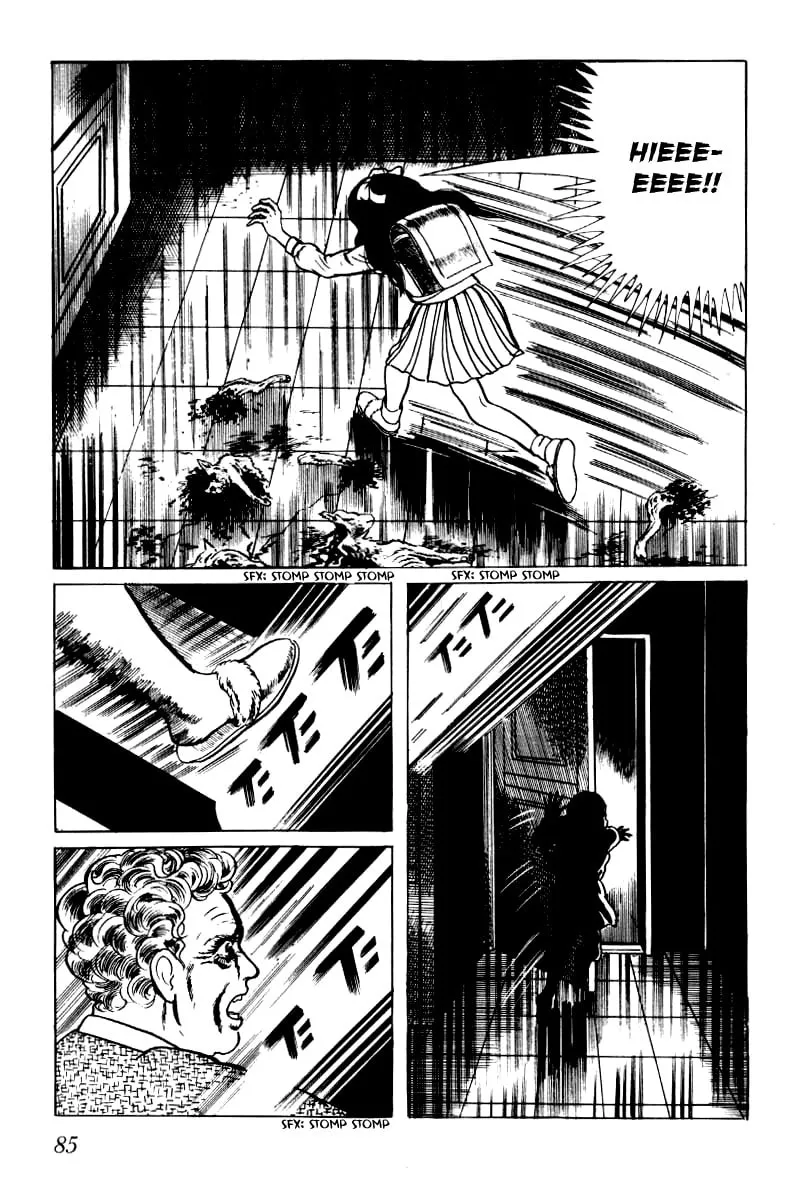 Senrei Chapter 2 page 46 - 