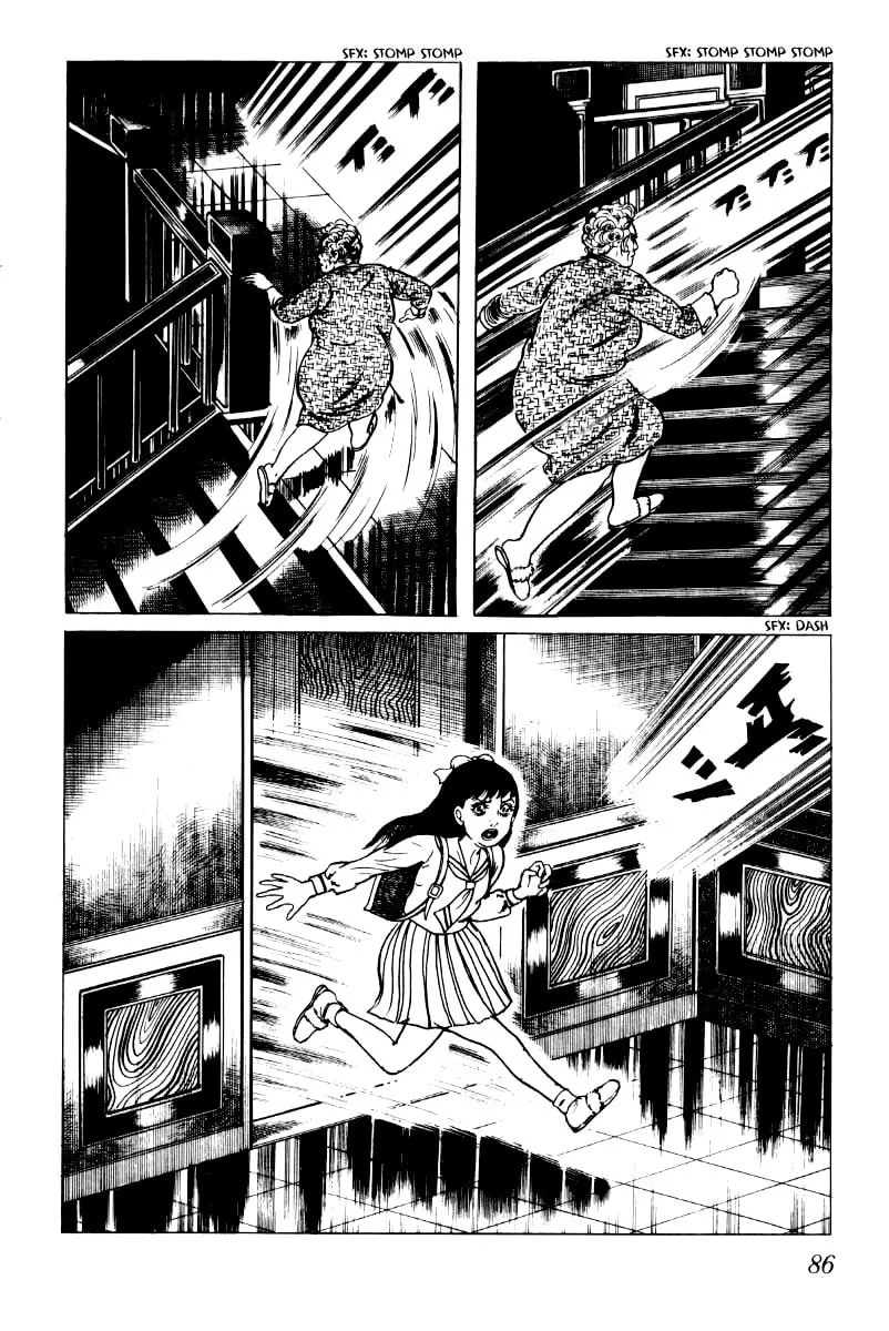 Senrei Chapter 2 page 47 - 