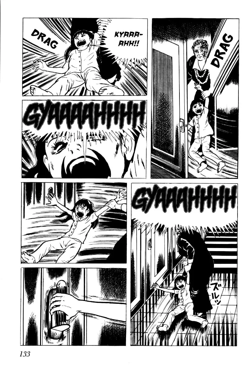 Senrei Chapter 2 page 94 - 