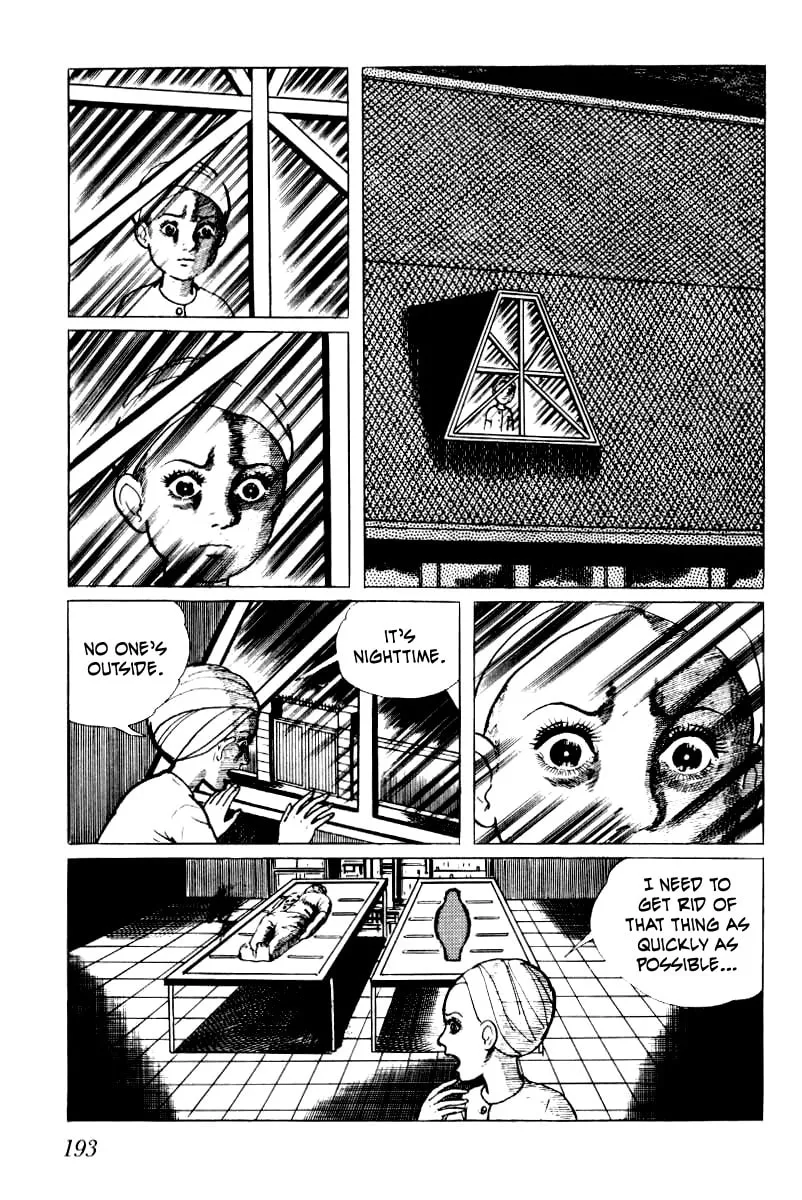 Senrei Chapter 3 page 2 - 