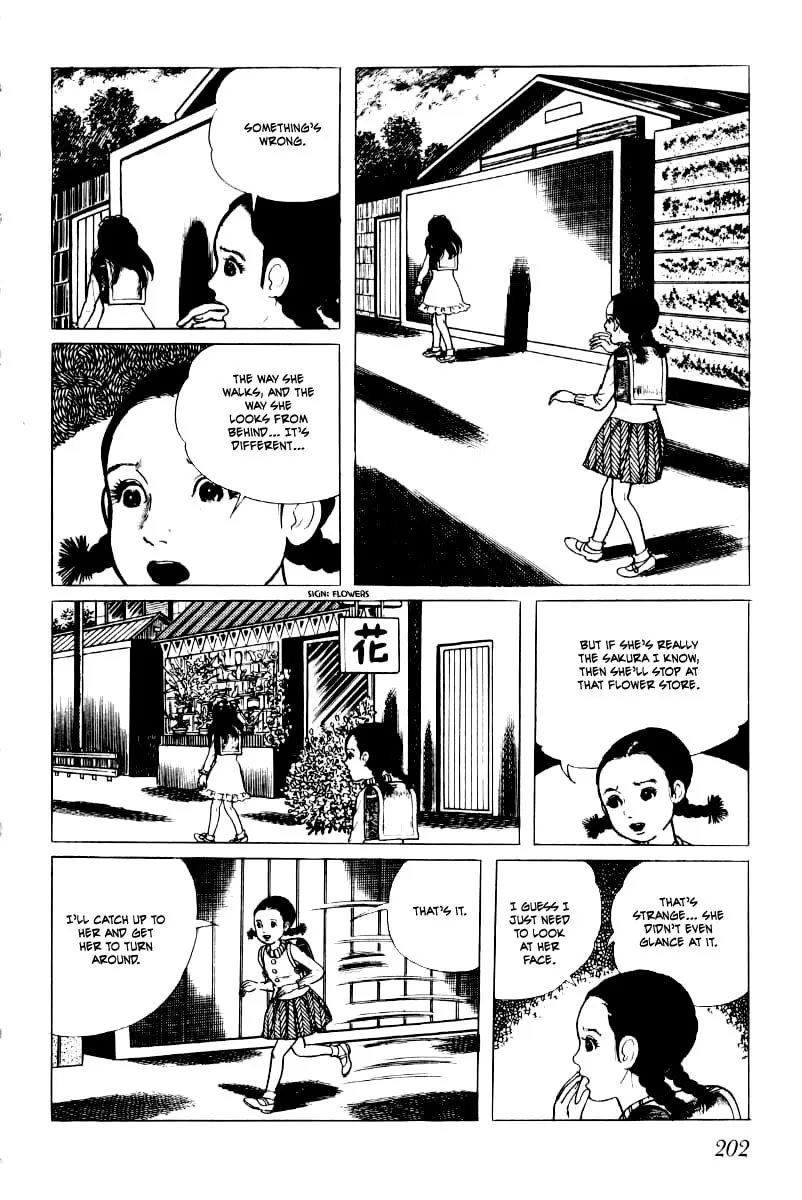 Senrei Chapter 3 page 11 - 