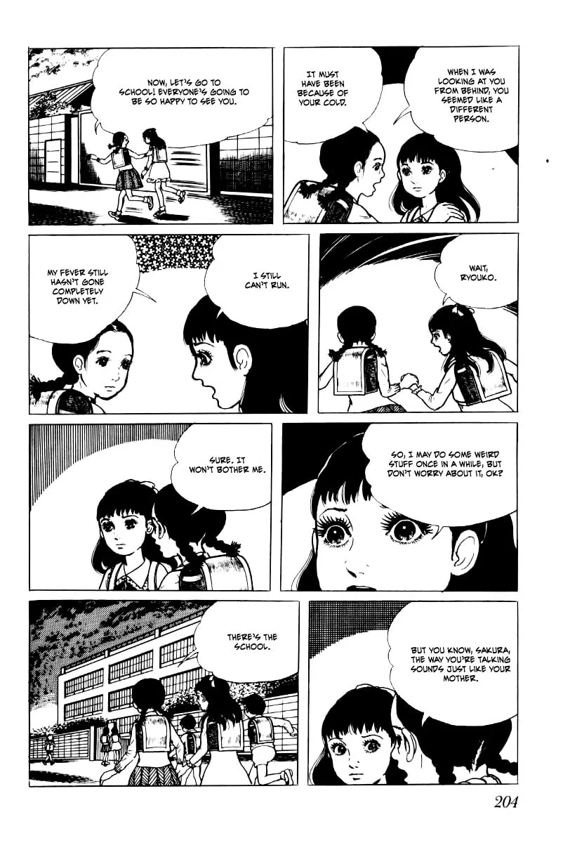Senrei Chapter 3 page 13 - 