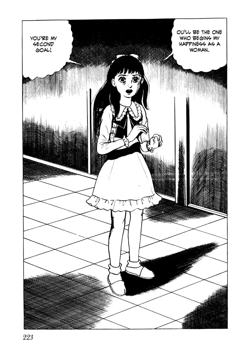 Senrei Chapter 3 page 32 - 