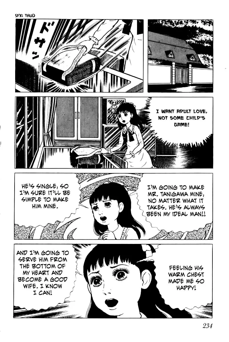 Senrei Chapter 3 page 43 - 