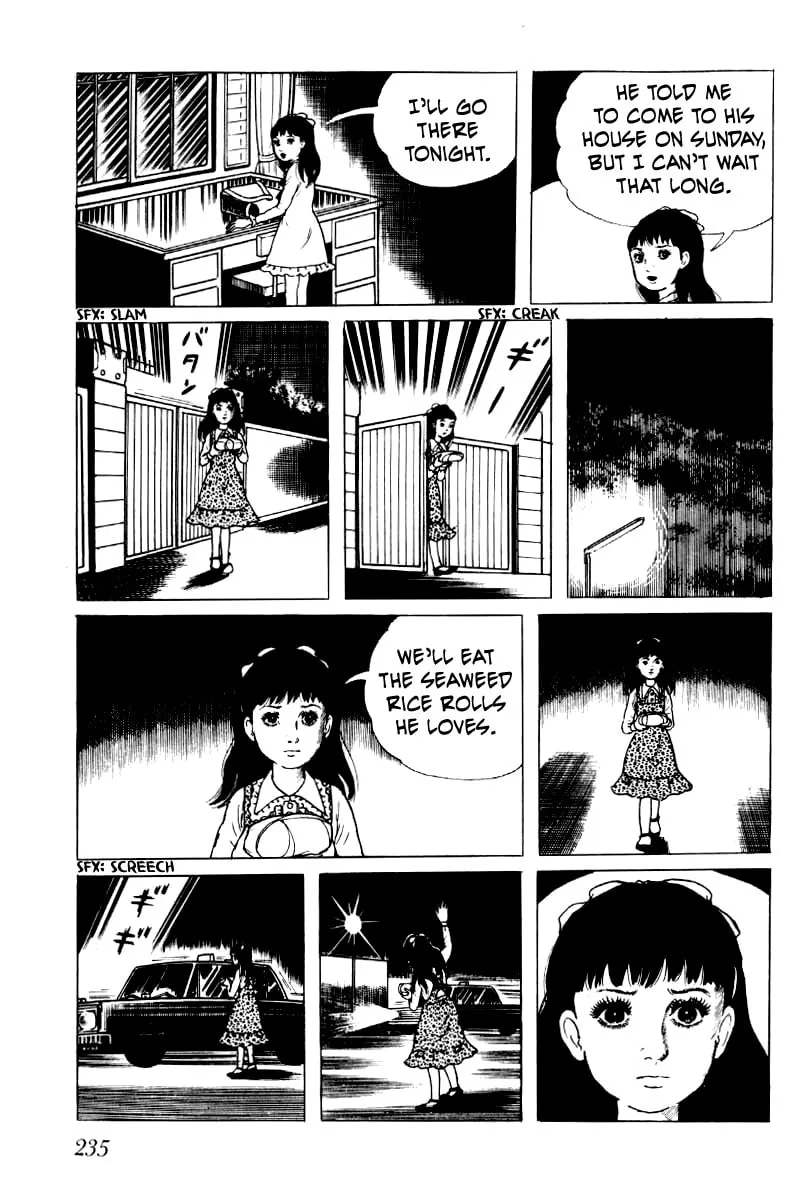Senrei Chapter 3 page 44 - 