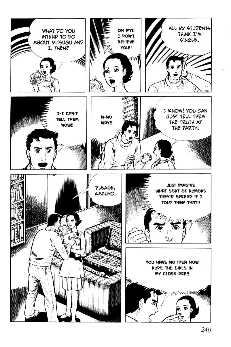 Senrei Chapter 3 page 49 - 