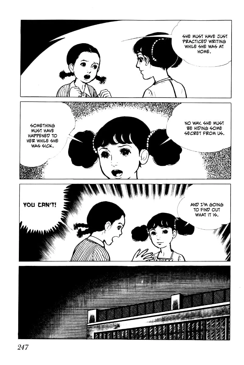 Senrei Chapter 3 page 56 - 