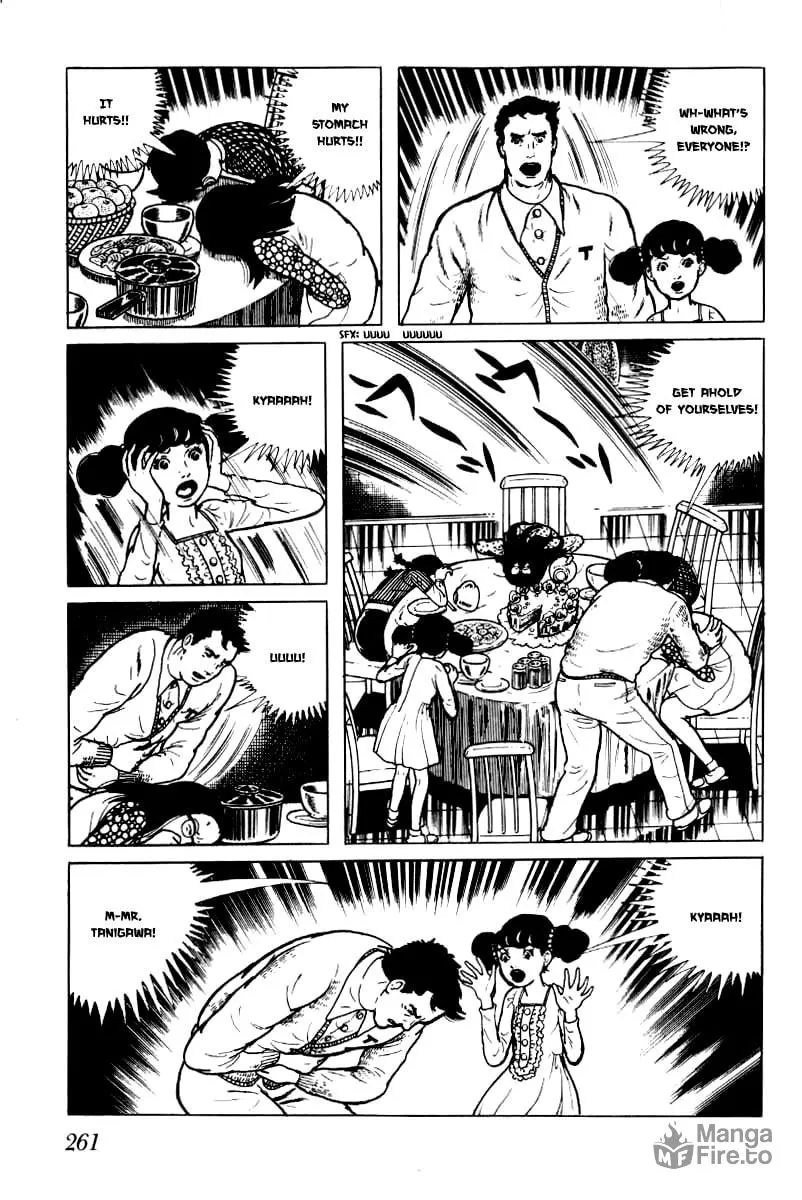 Senrei Chapter 3 page 70 - 