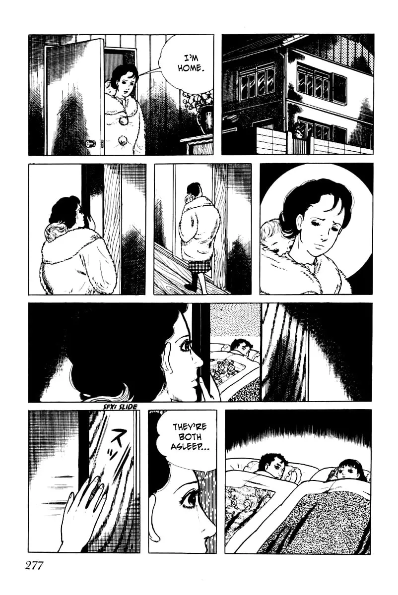 Senrei Chapter 3 page 86 - 