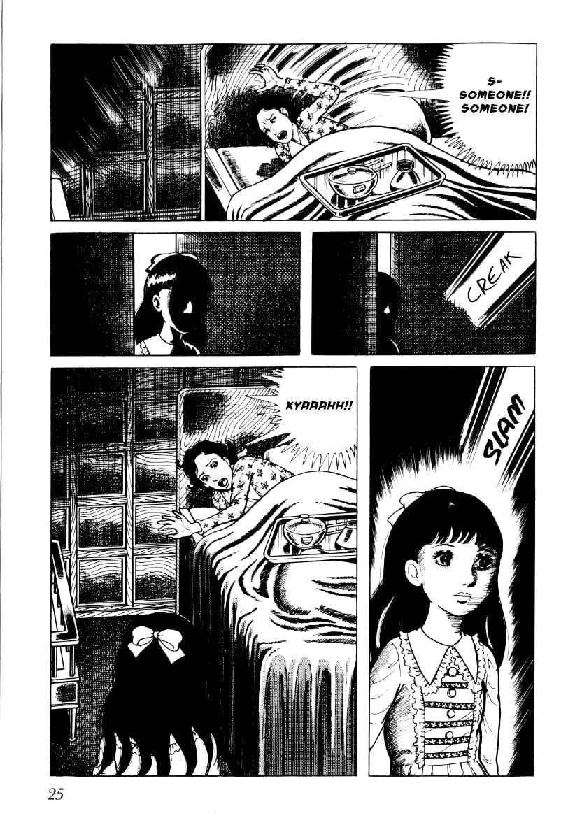 Senrei Chapter 4 page 26 - 