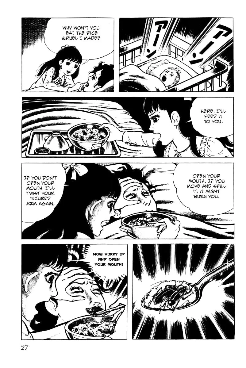 Senrei Chapter 4 page 28 - 