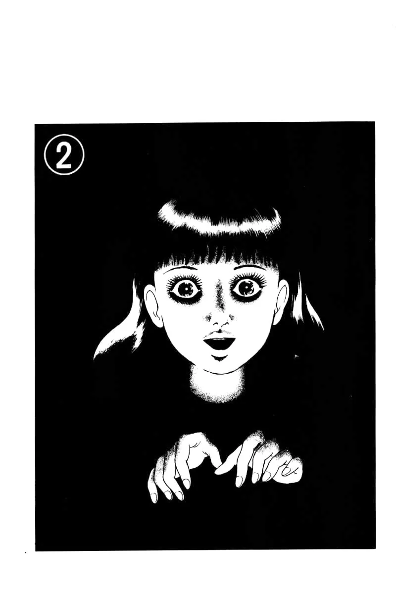 Senrei Chapter 4 page 4 - 