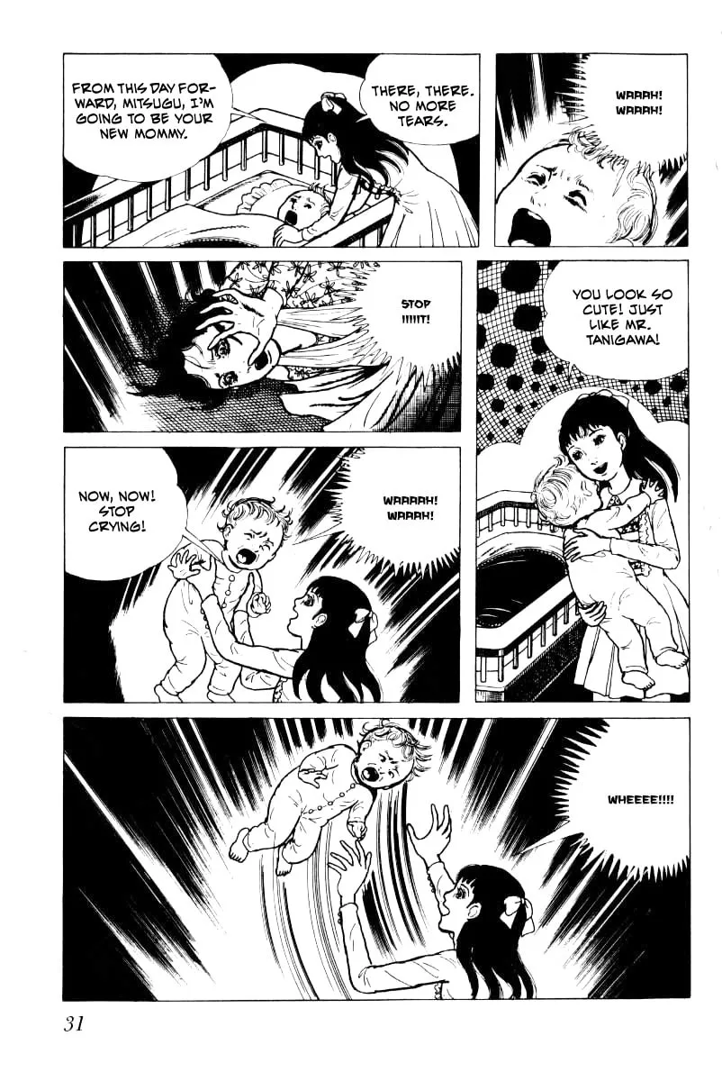 Senrei Chapter 4 page 32 - 