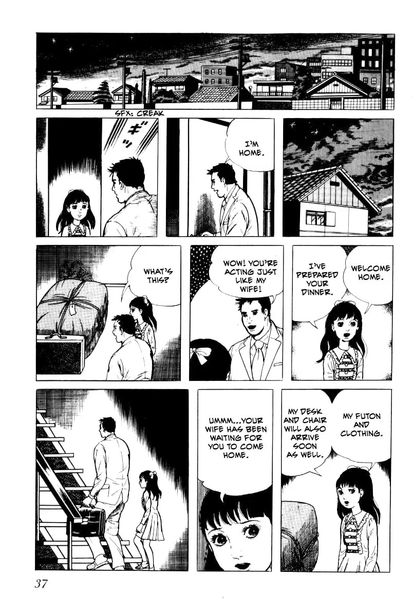 Senrei Chapter 4 page 38 - 