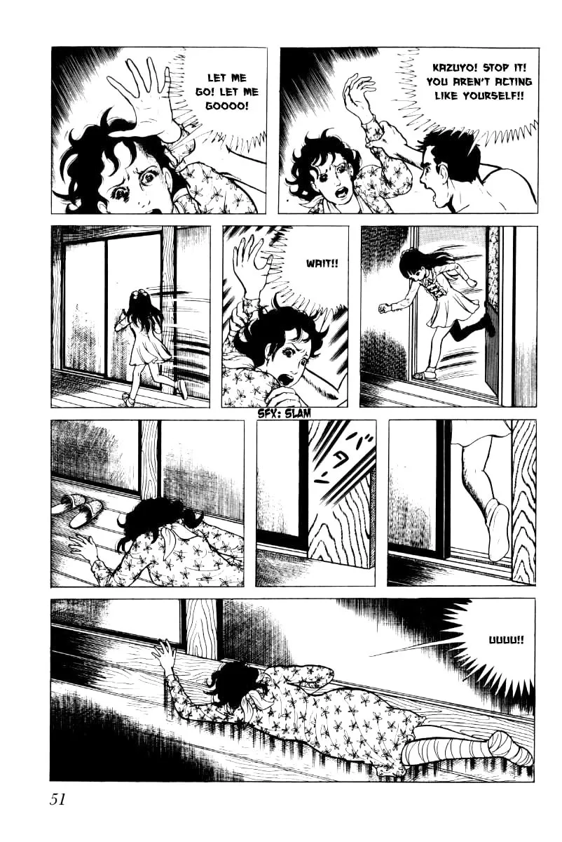 Senrei Chapter 4 page 52 - 