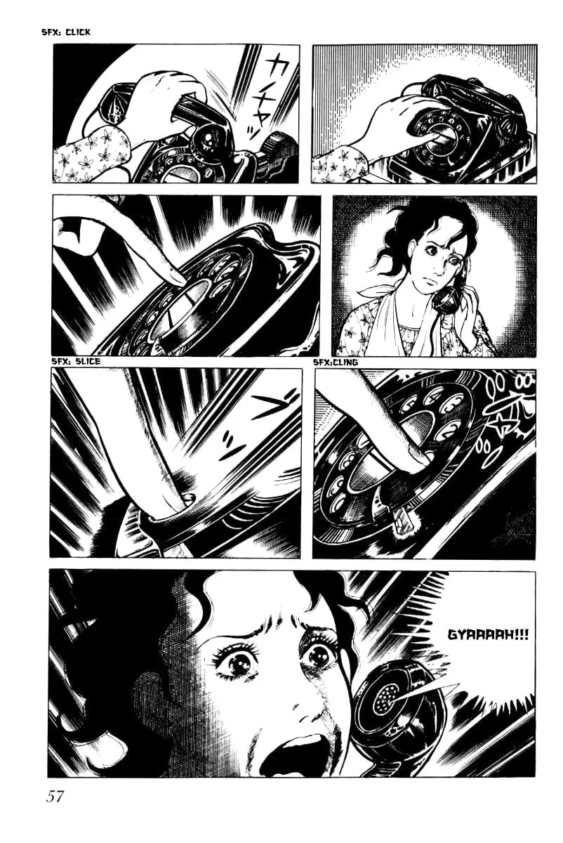 Senrei Chapter 4 page 58 - 