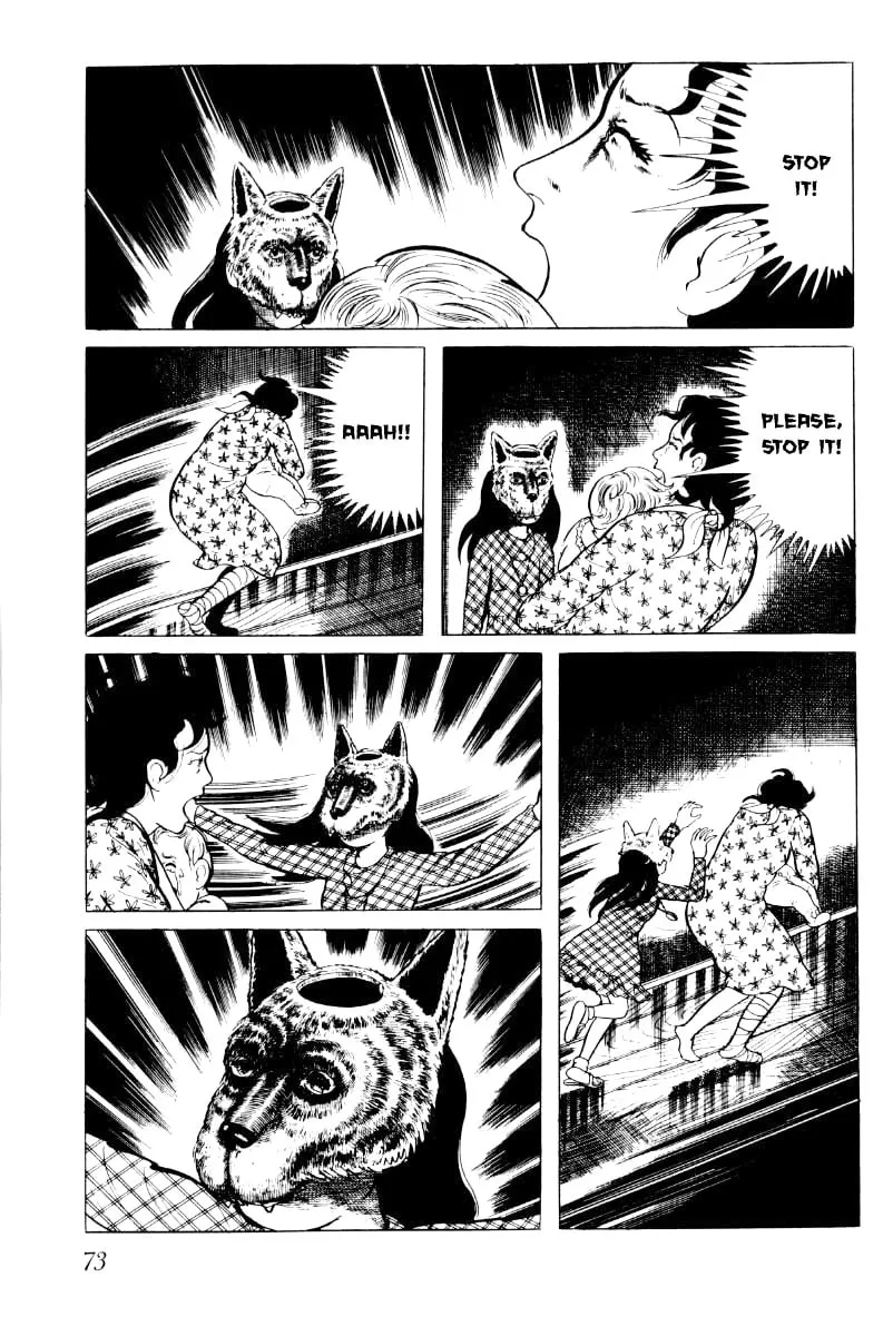 Senrei Chapter 4 page 74 - 